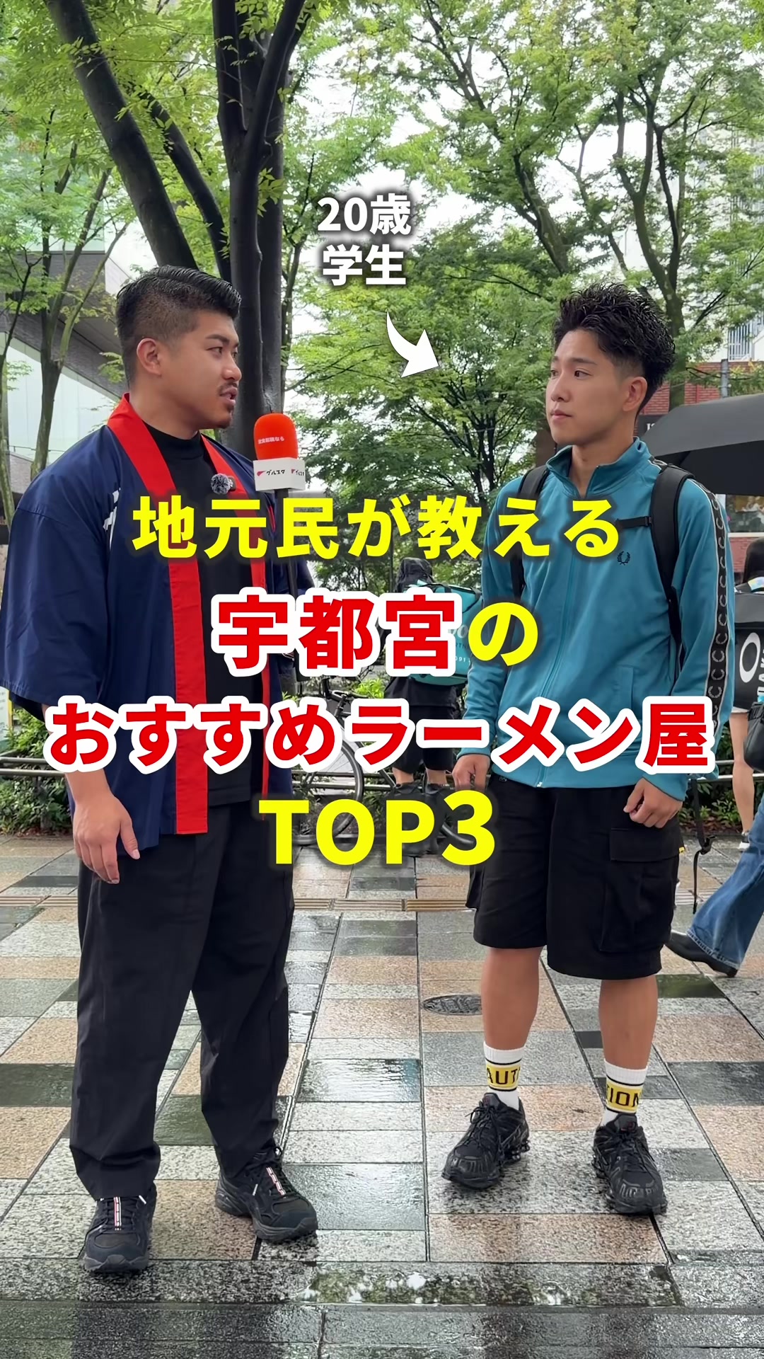 @まいてぃー社長🍚地元グルメ調査