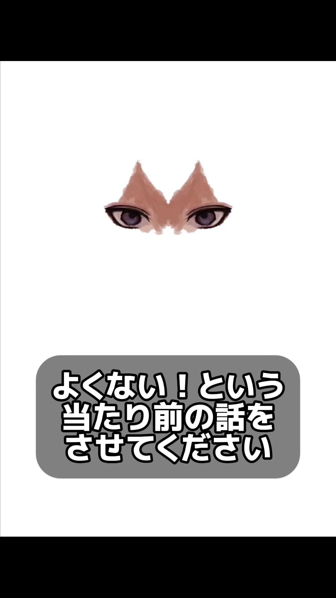 @わかるま