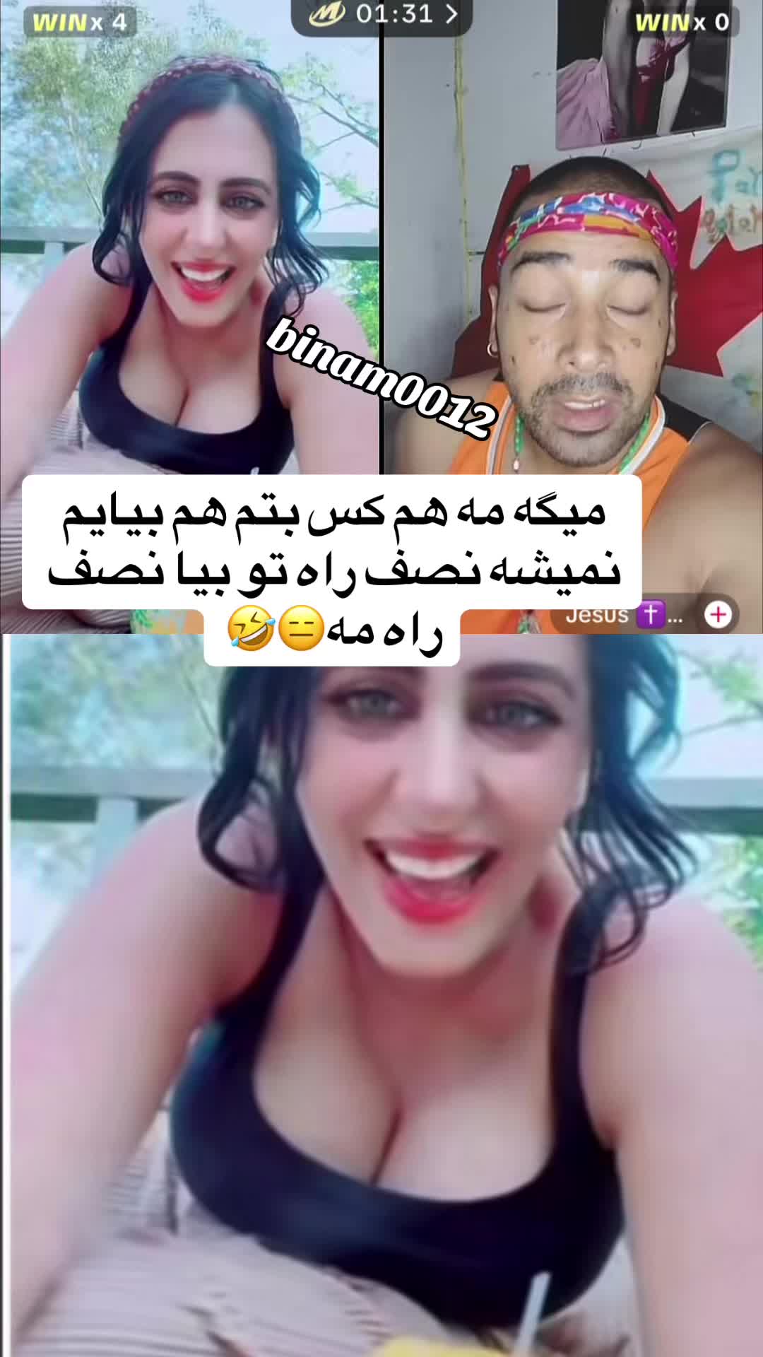@binam0012