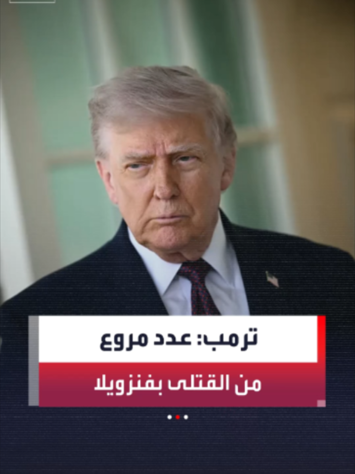 @العربية