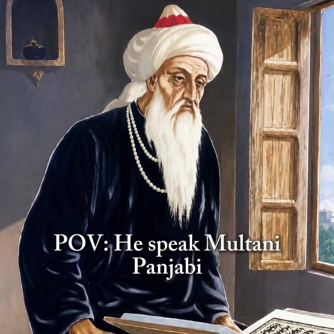 @panjabiranjha