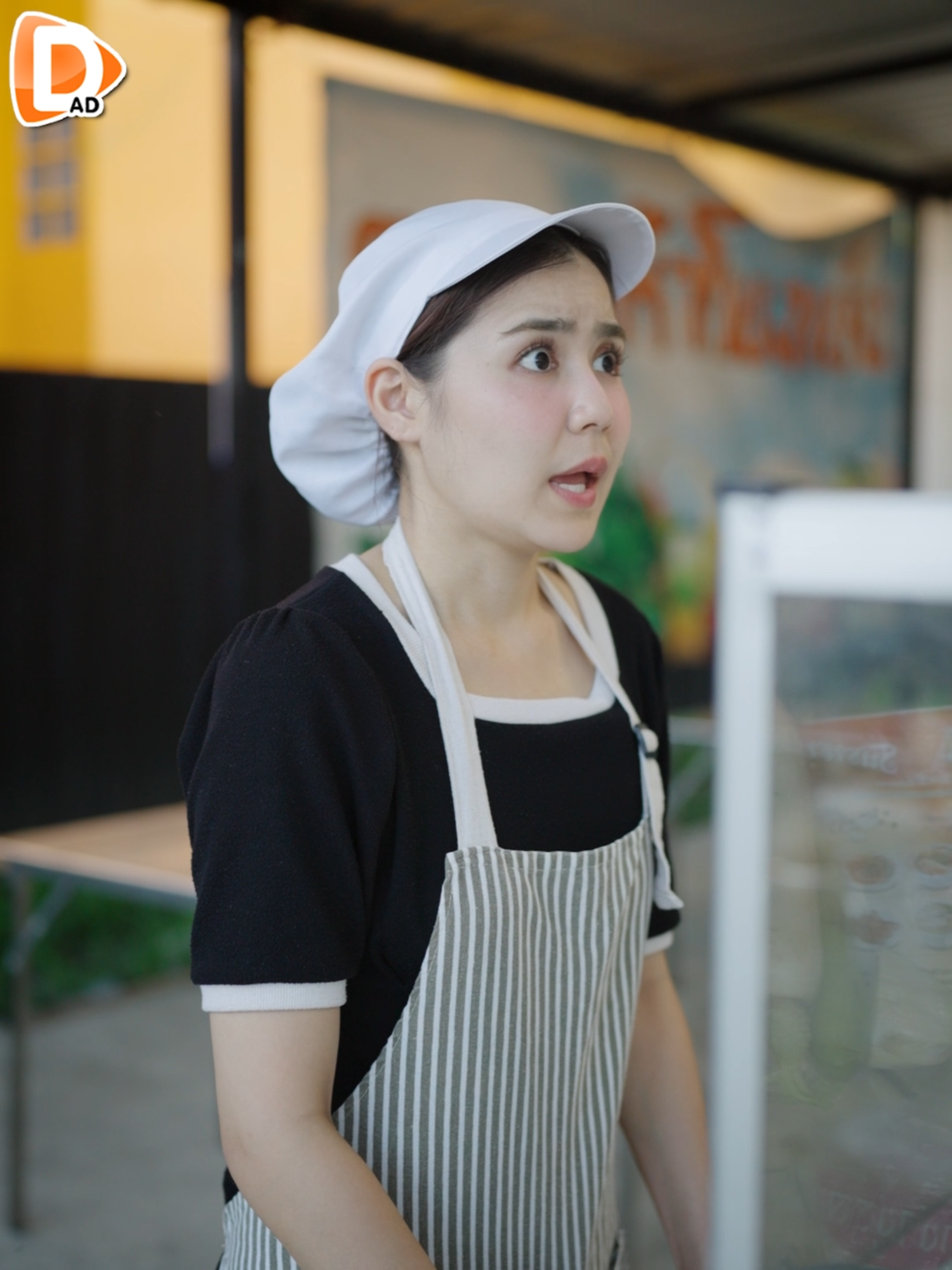 @ห้าโมงเย็น แชนแนล