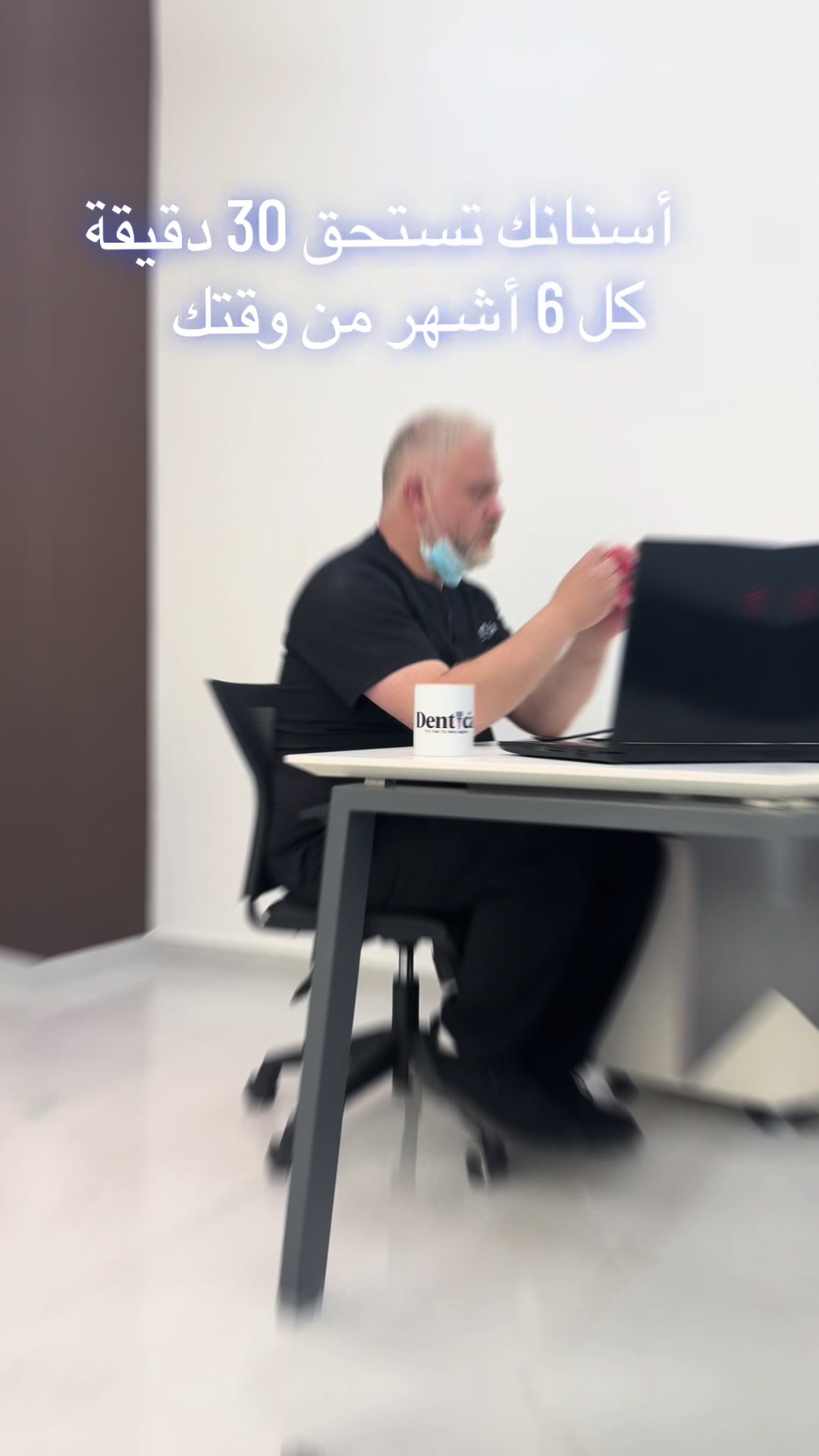 @DR.Tareq Bali