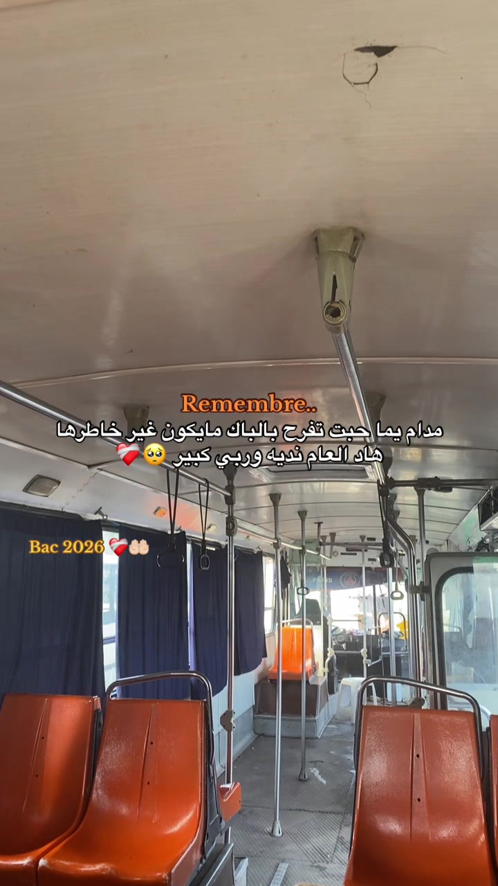 @Mehdi Mesloub
