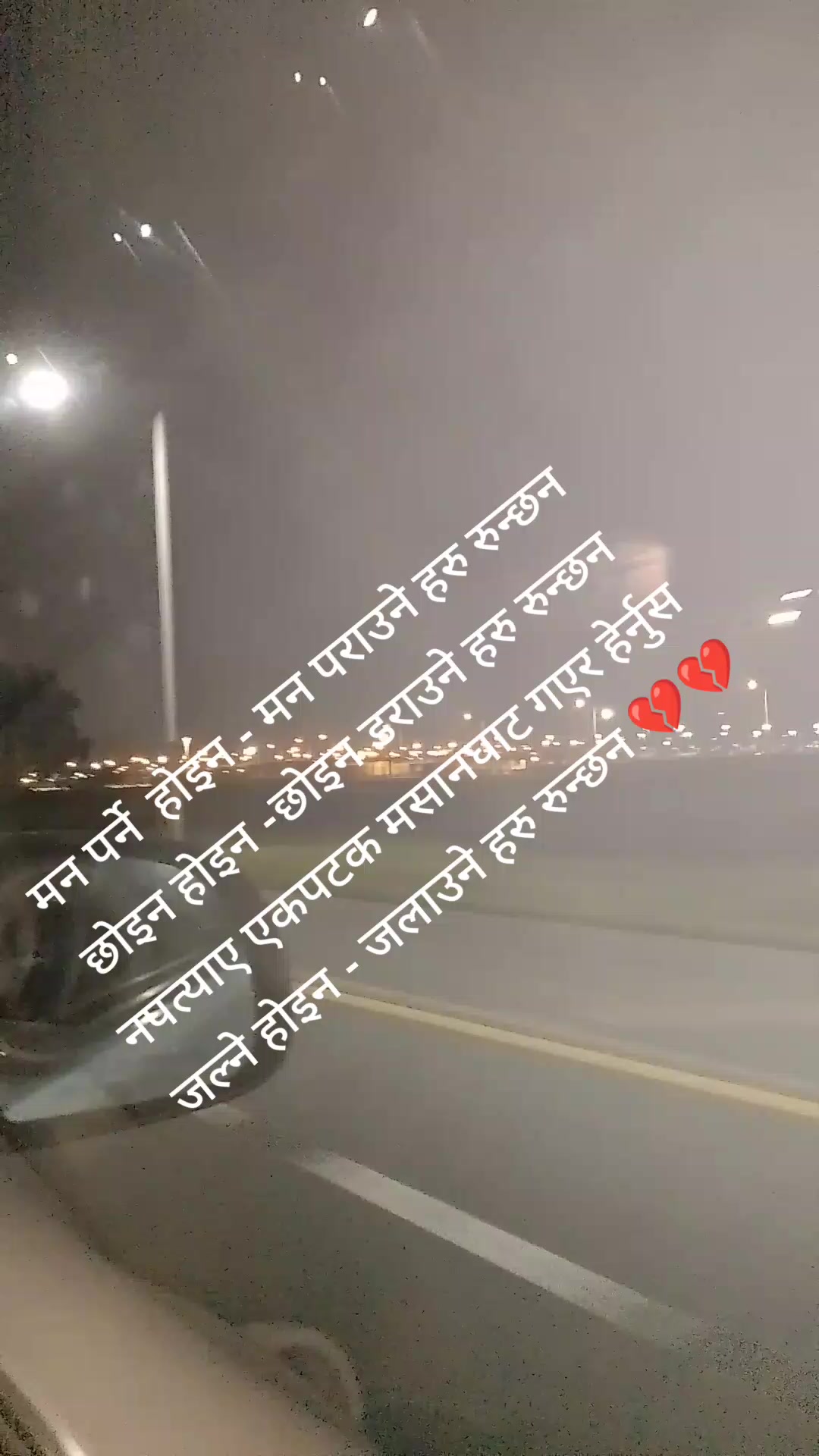 @नवराज पौडेल