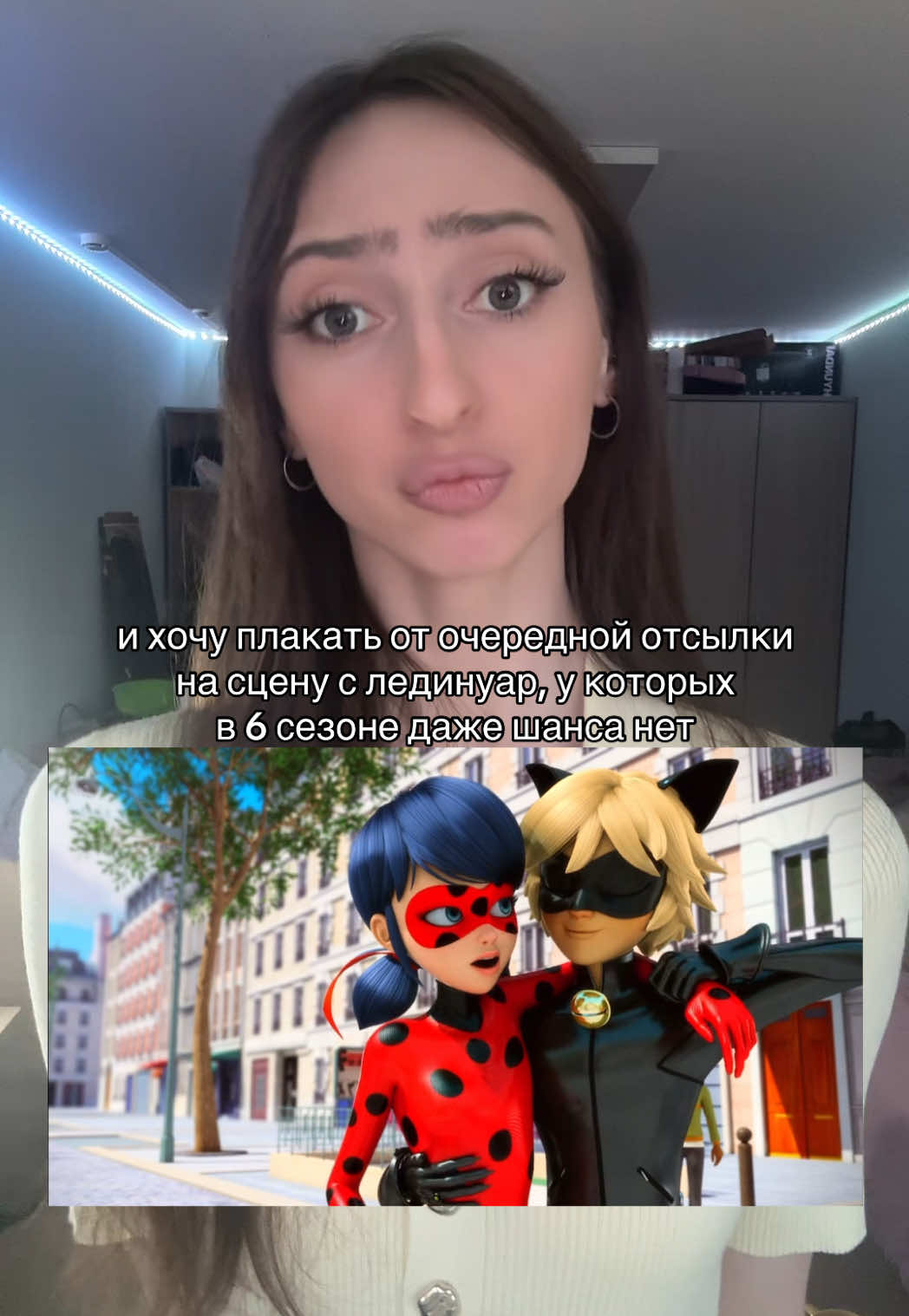 @леди настасья🐈⬛