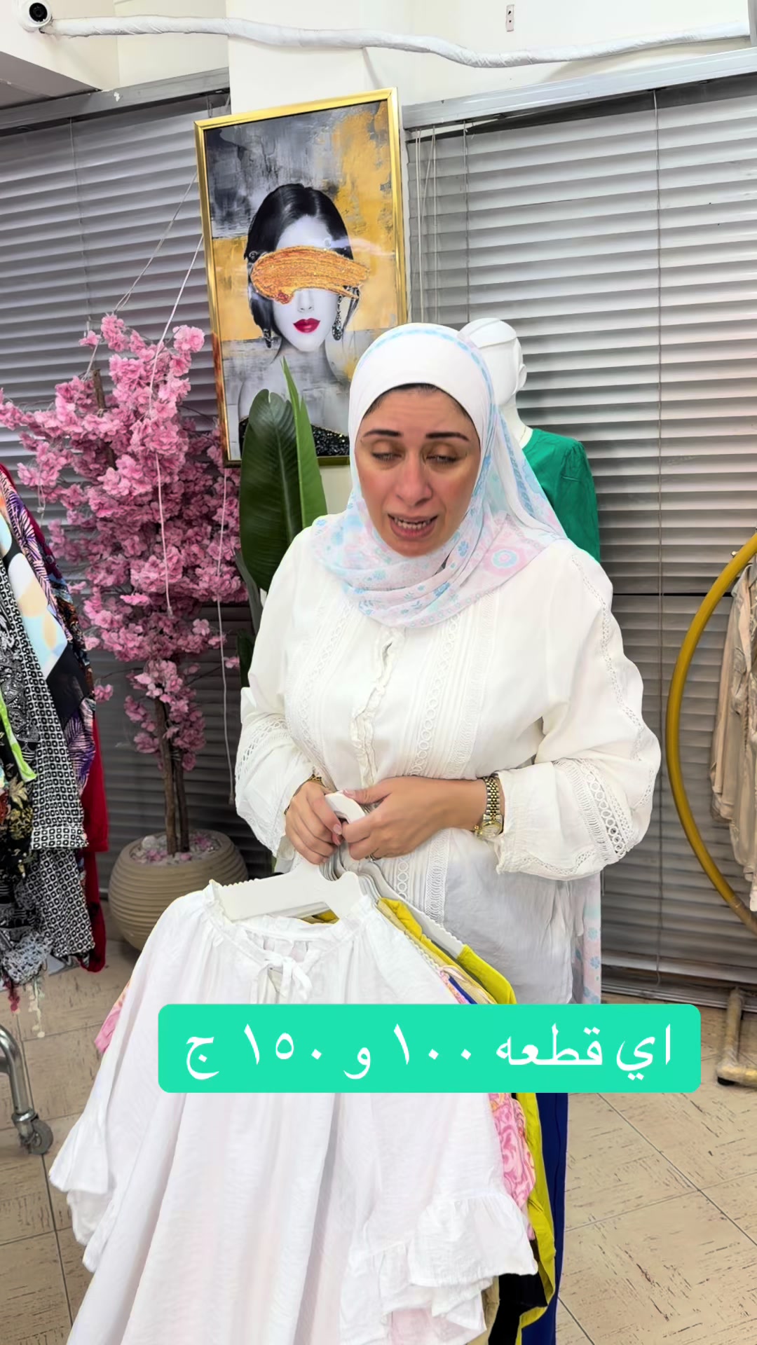 @elite.store77
