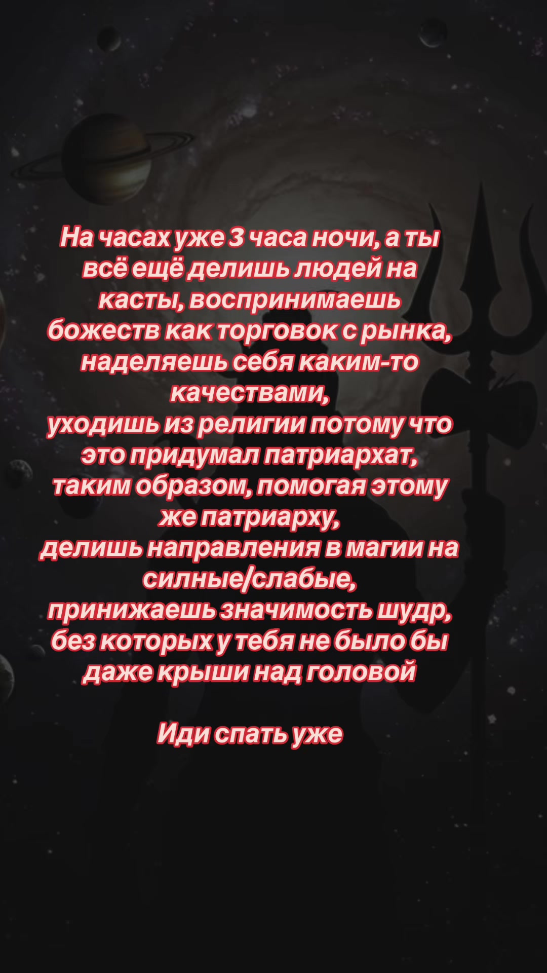 @✩𝒜𝓁ℯ𝓍𝒾𝓂𝒶☽•