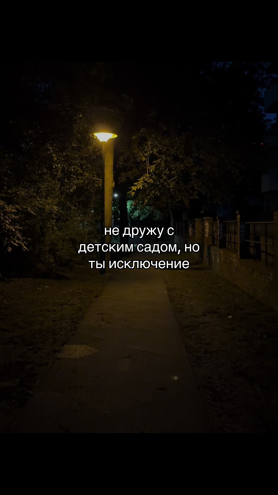 @мяу мяуууу