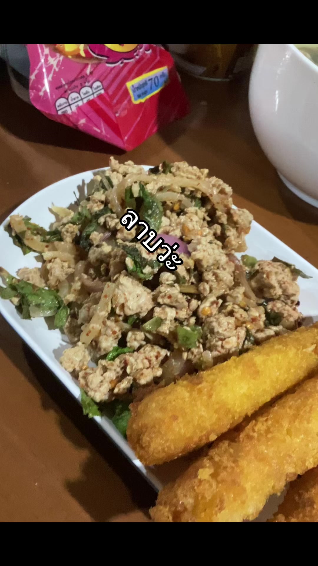 @ชิชิงอน(1,729)
