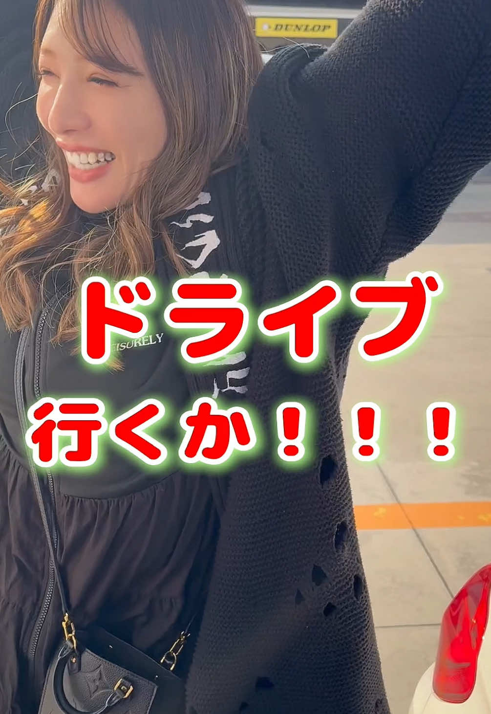 @裏側はヤンキー姉👽👊
