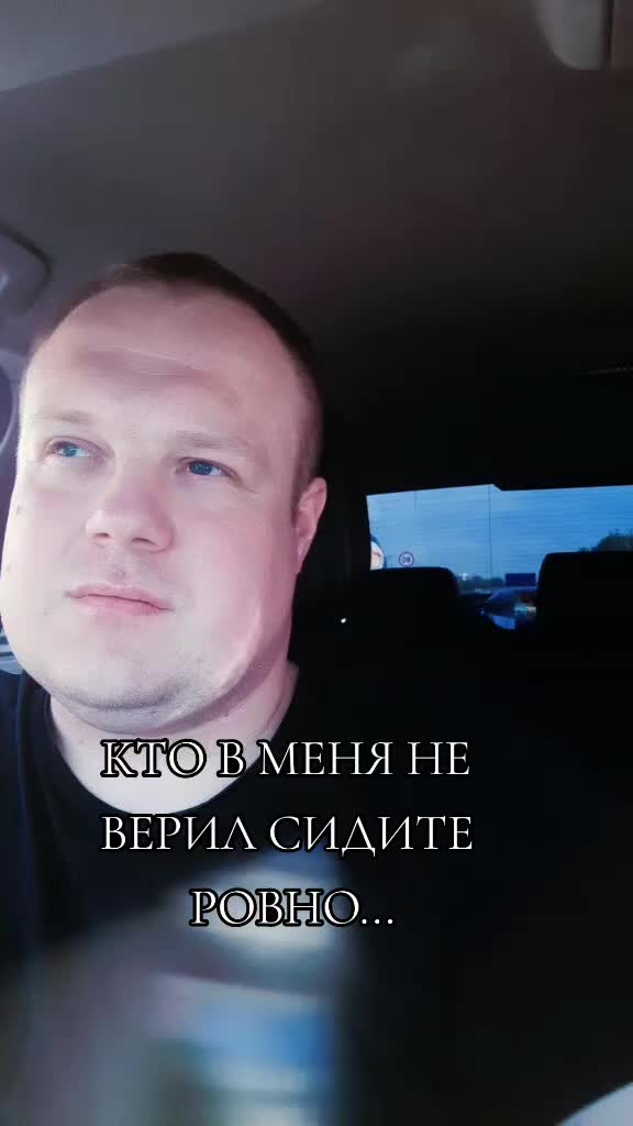 @Алексей Владимирович