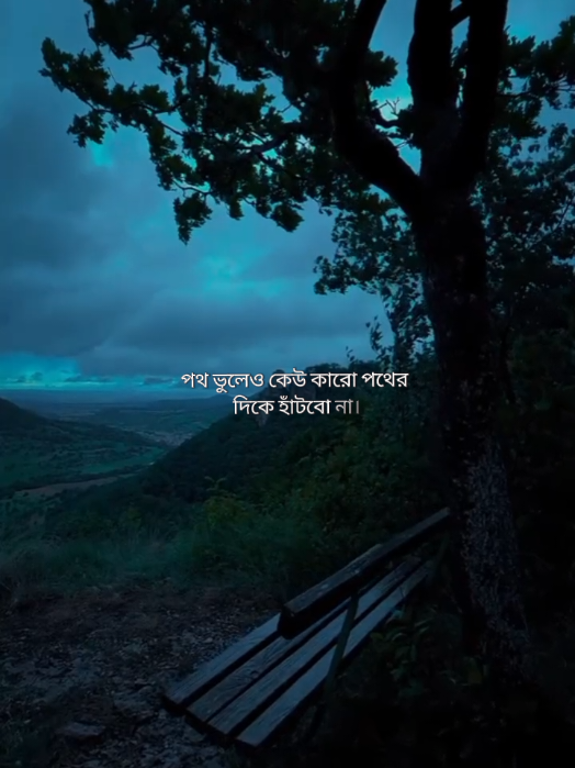 @Anamika 🖤