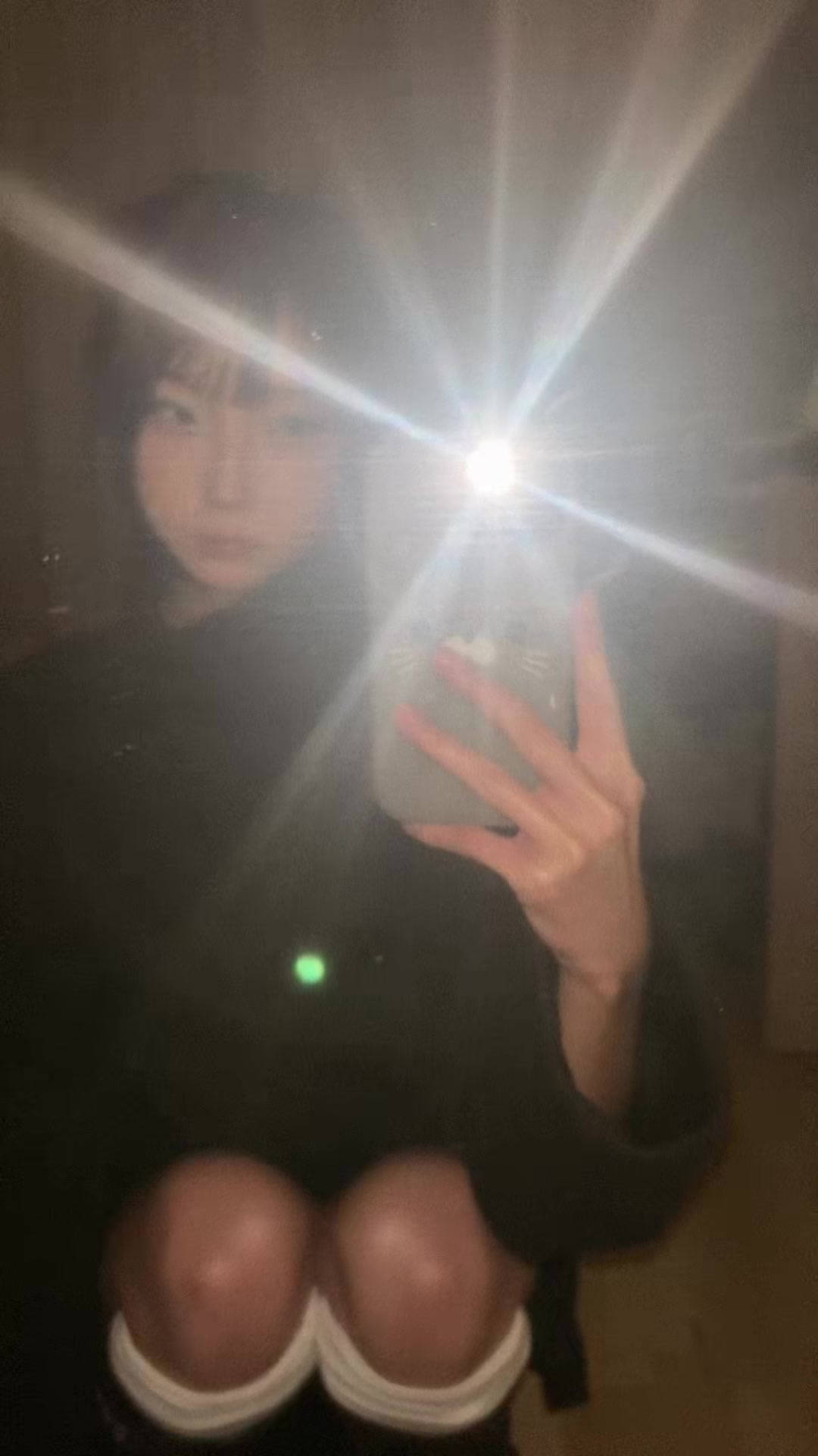 @An Kyong-Hee