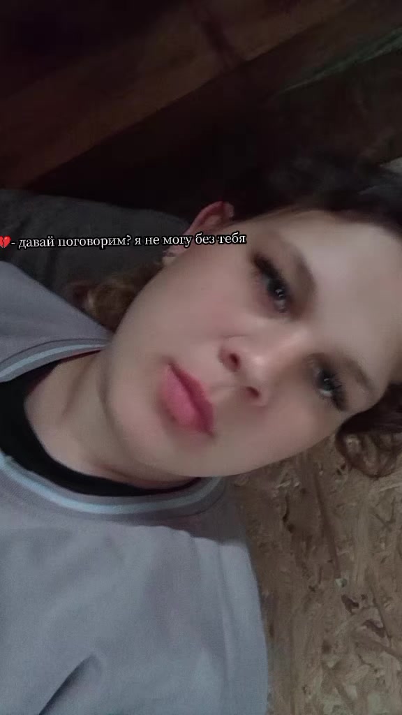 @Anna_20