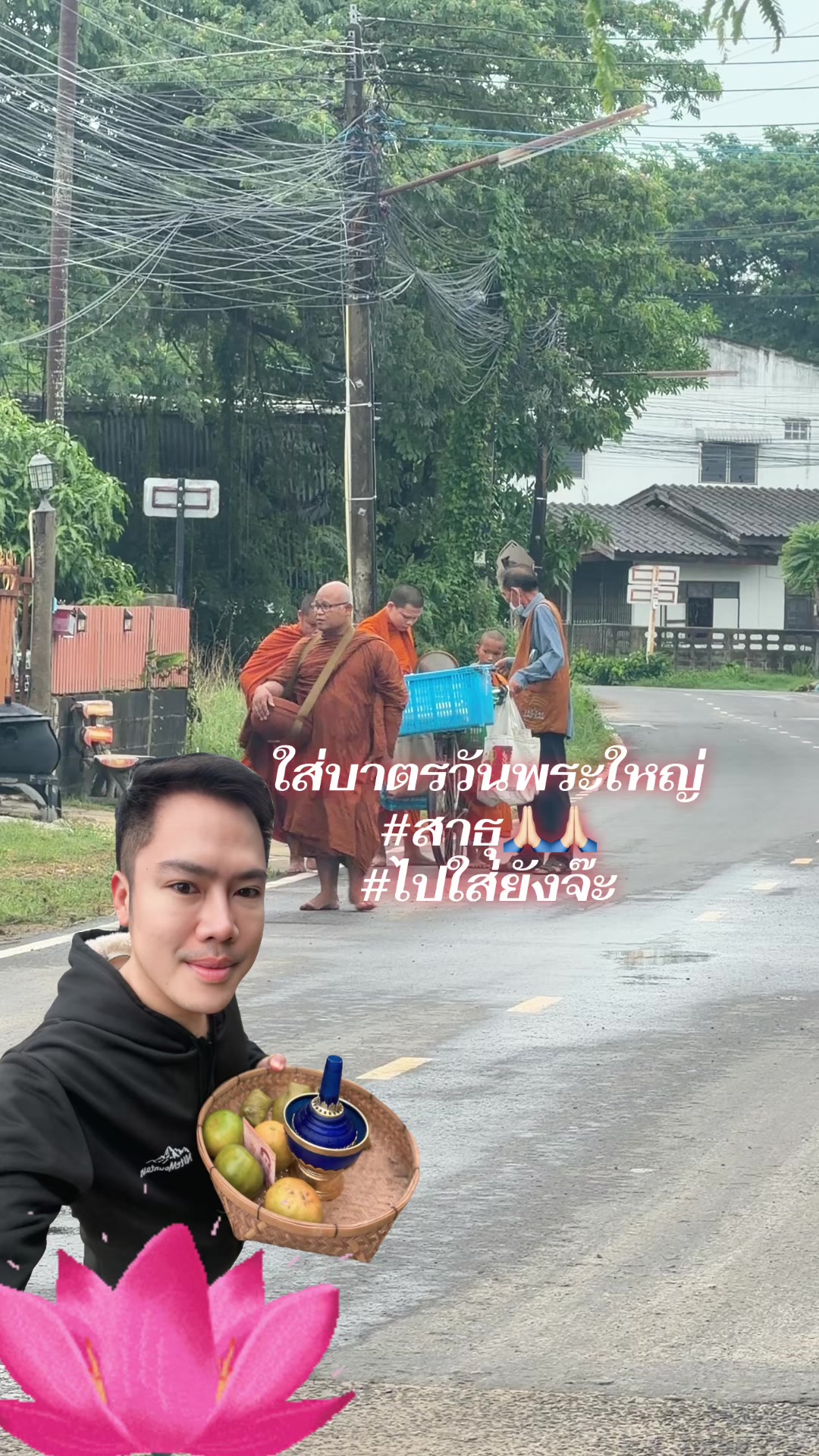 @Kafiw