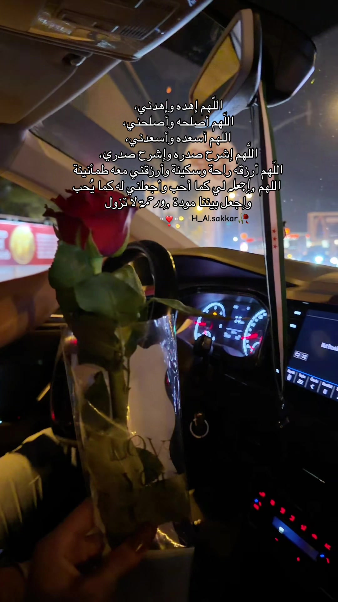 @امہٰۣ الہٰۣۗلہٰۣۗۧﹻولہٰۣۗ H 👑