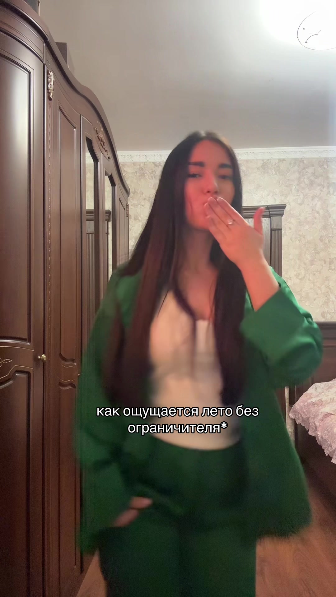 @тг:та самая Мегрелка🇬🇪