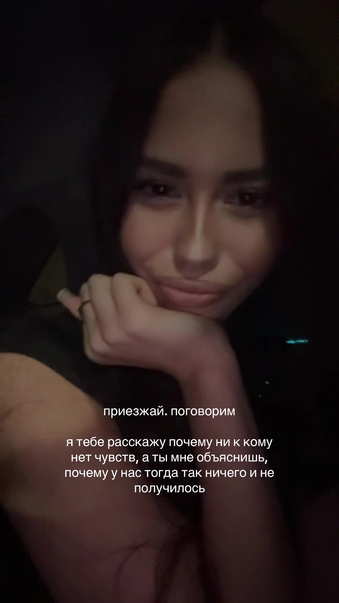 @тгк: kamilysha#116