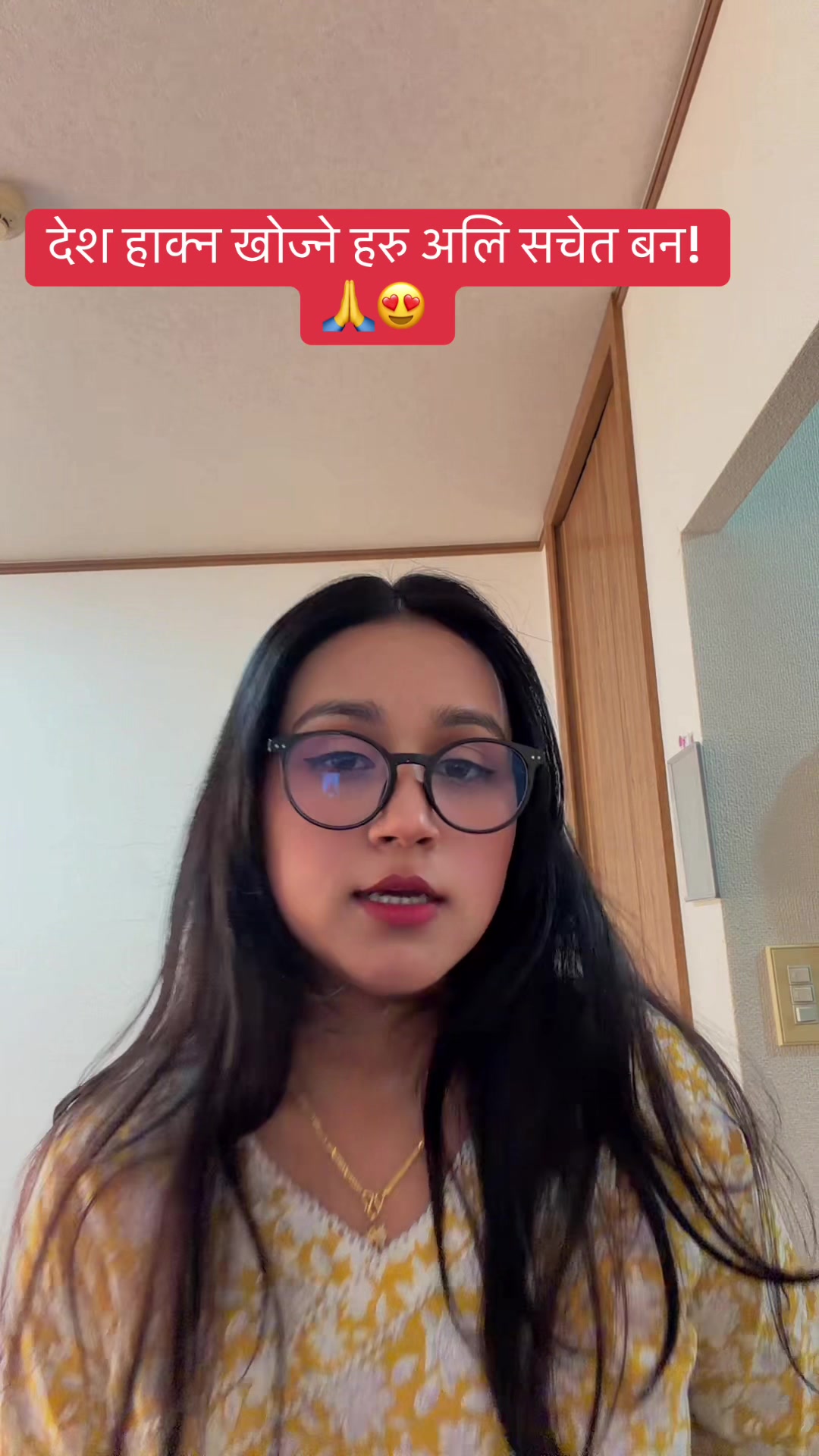 @Anusha_Luitel😍