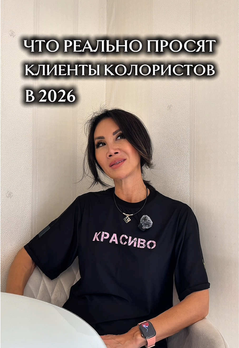 @Екатерина Худякова