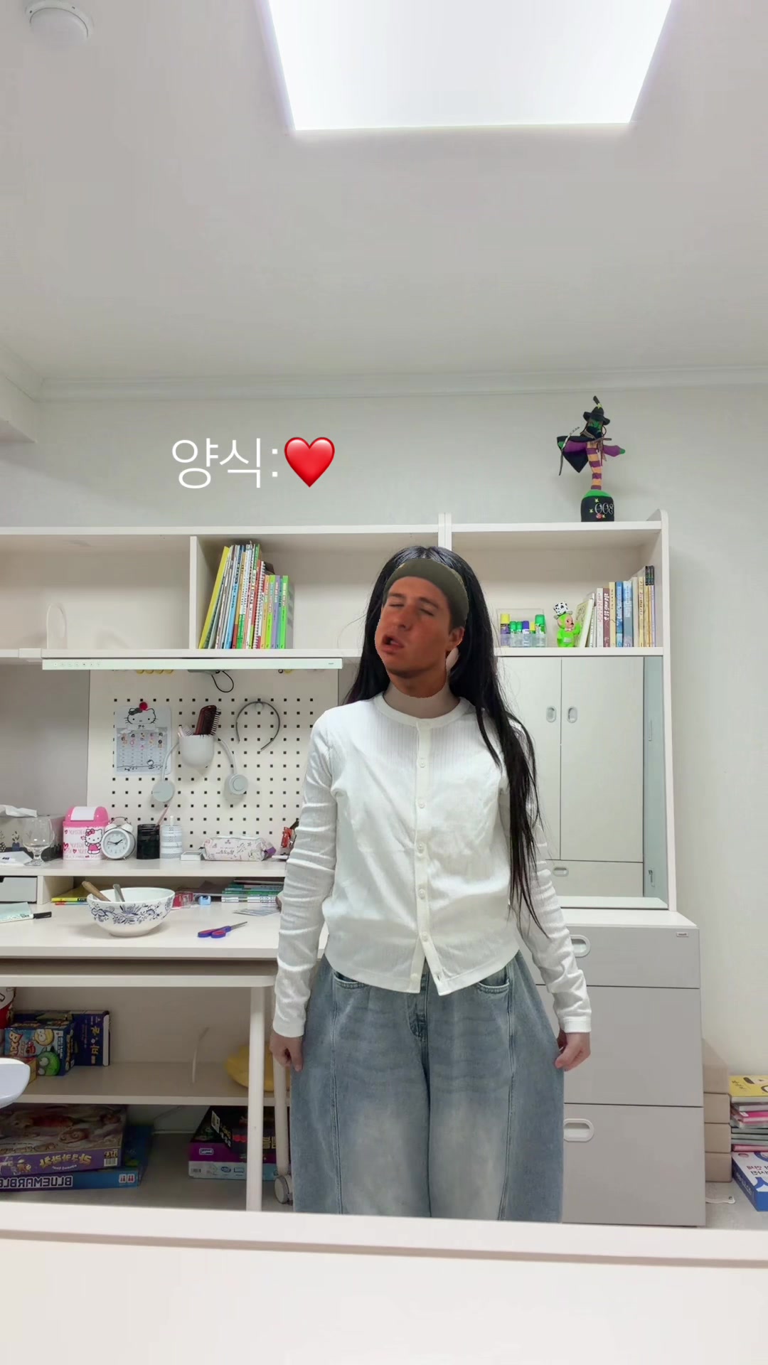 @신하진