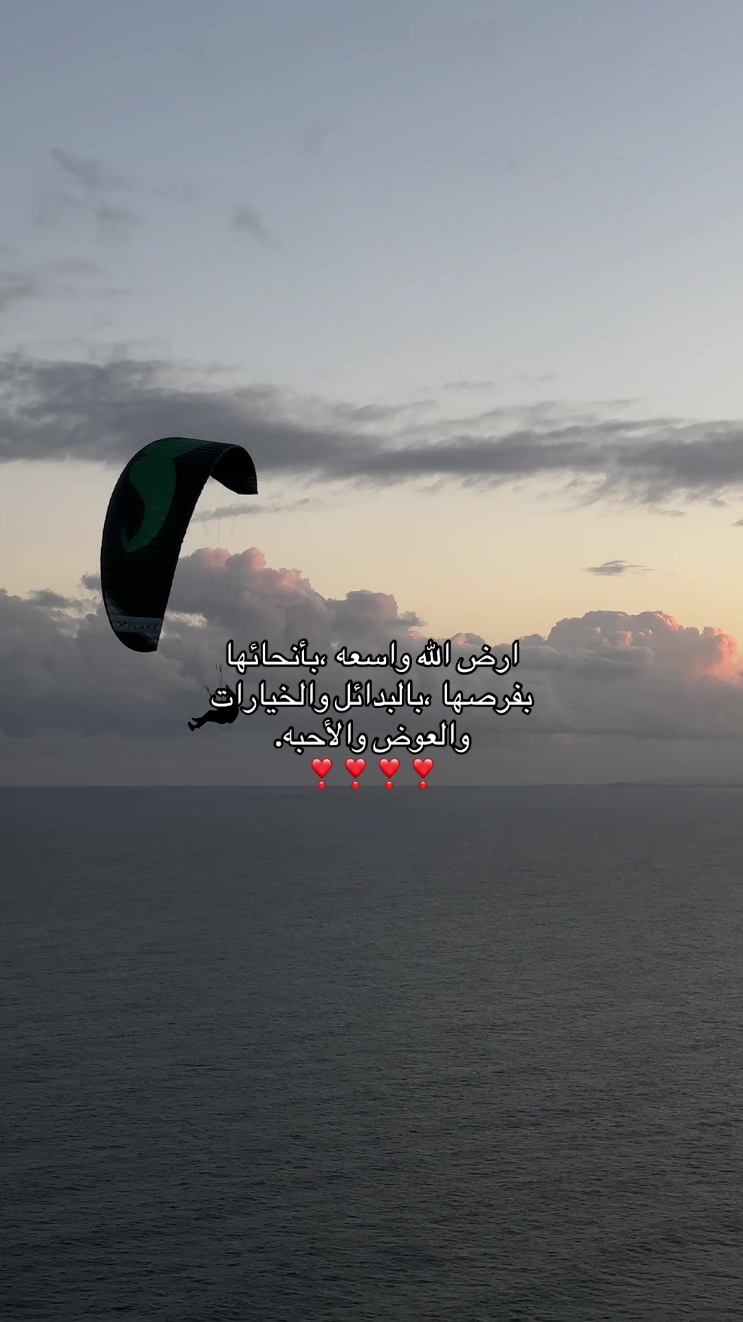 @يحيى || YᗩᕼYᗩ