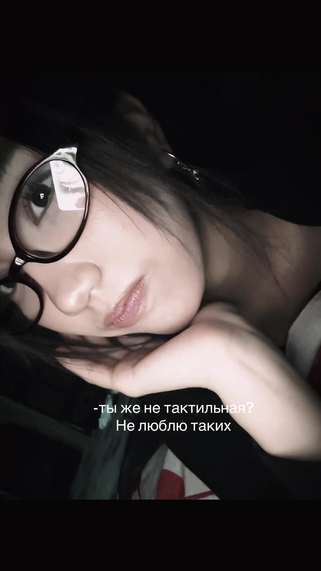 @Чо по кайфу то и делаю