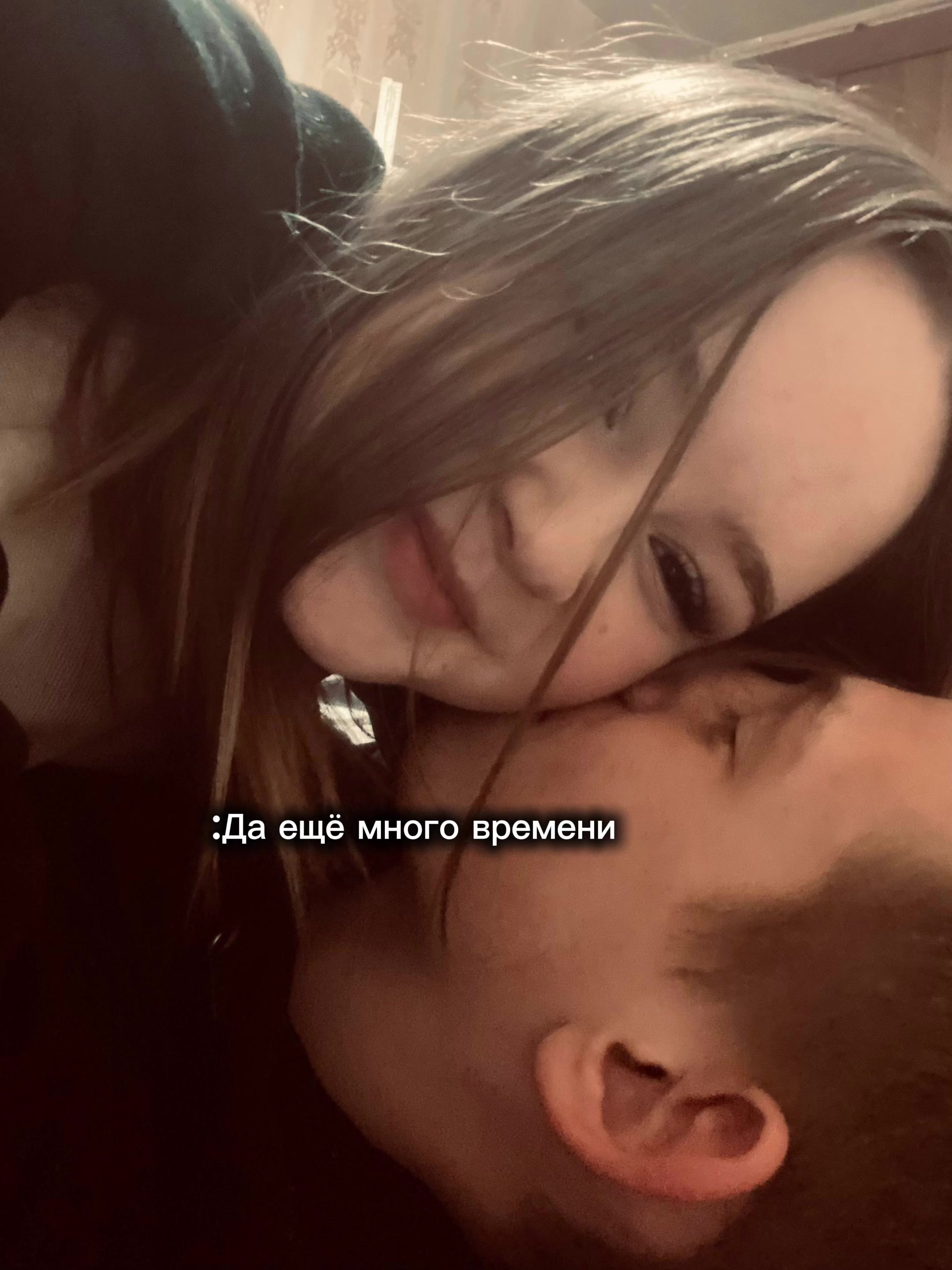 @Sofkinx🫦