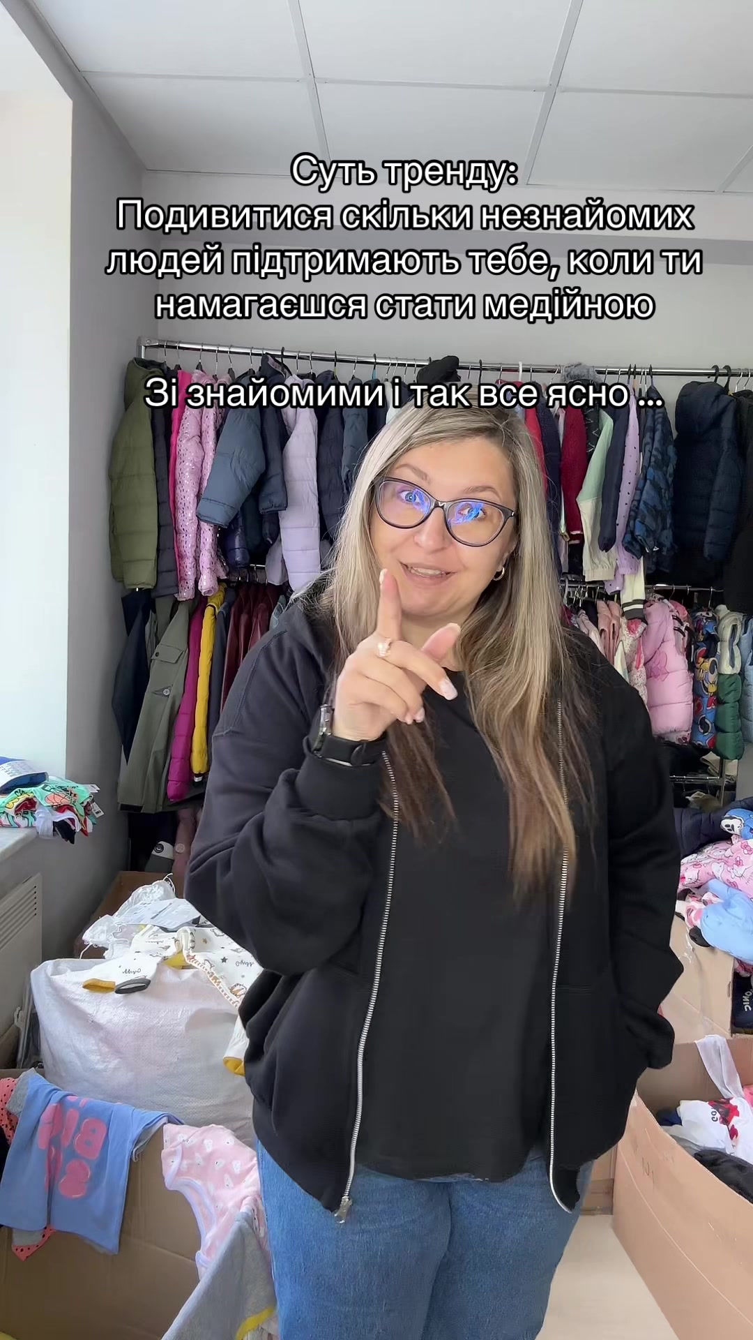 @Diana Fursik