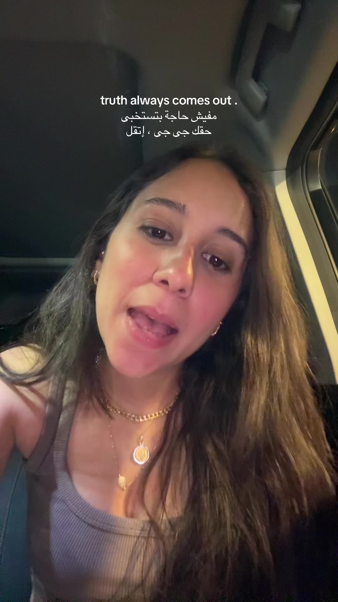 @Laylo