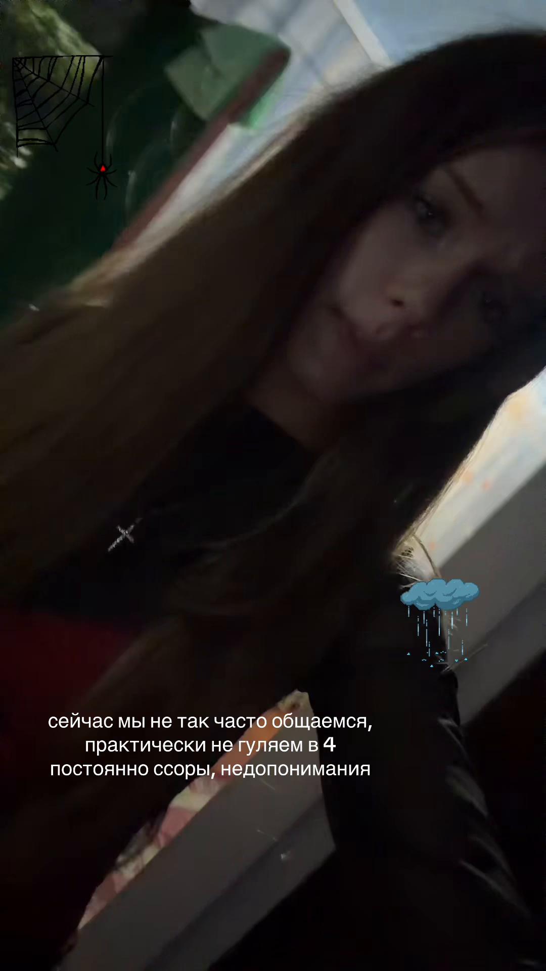 @сенечка🫰🏻🫆