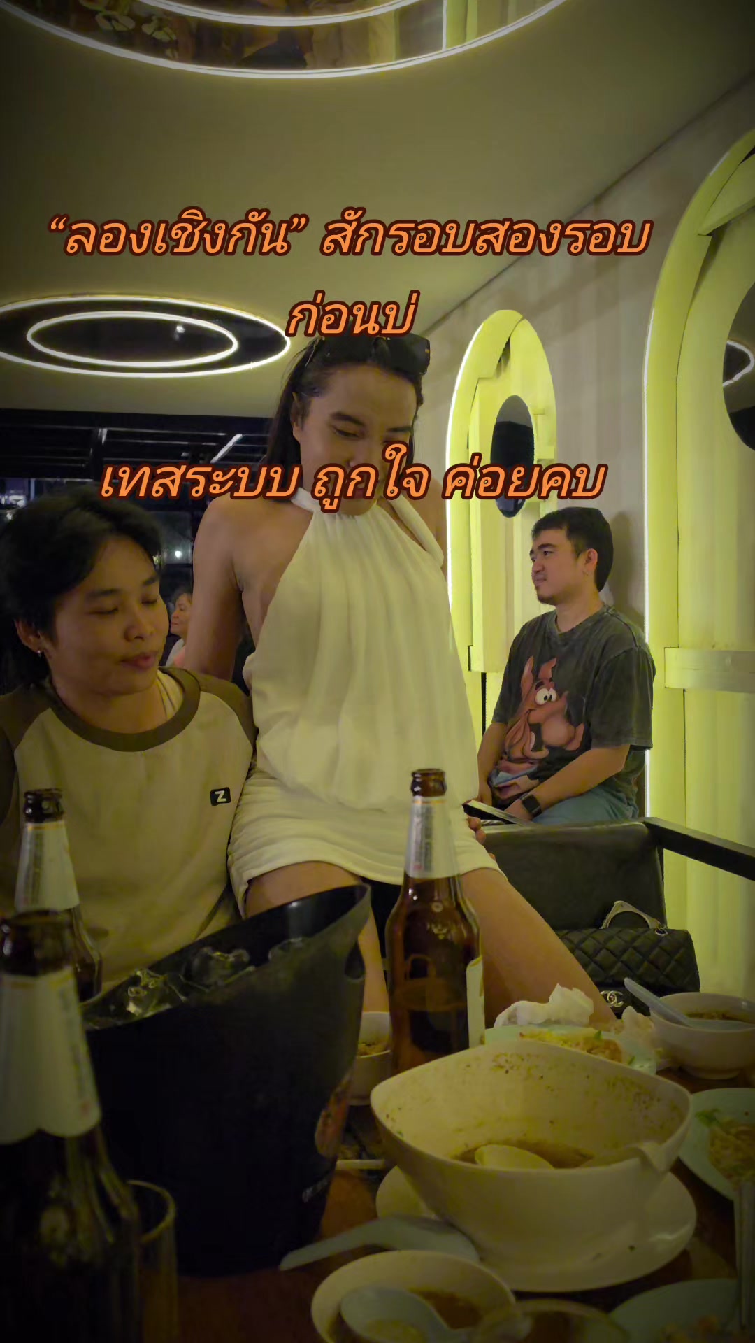 @เลดี้ กาก้า