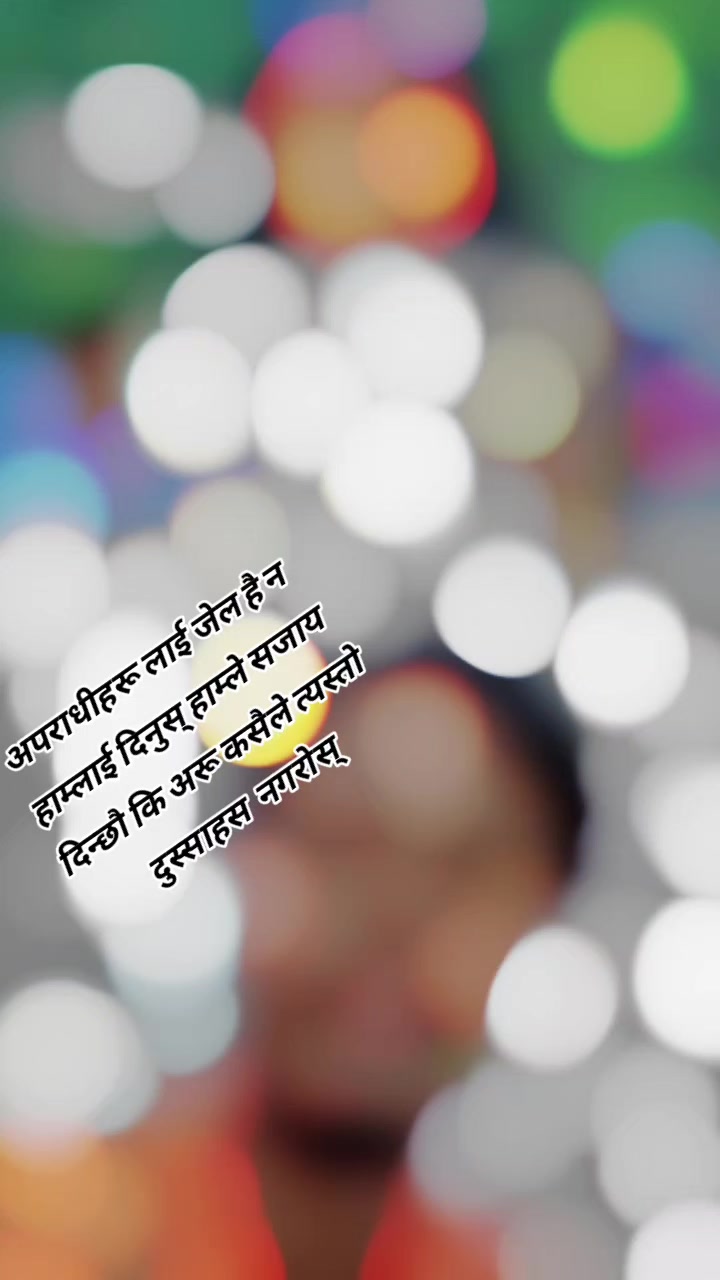 @RAJESH SHAH