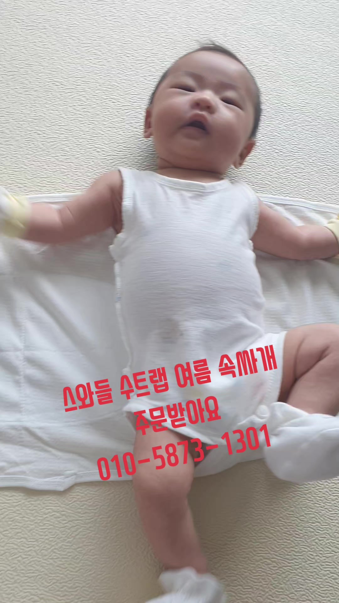 @량강도식당 1