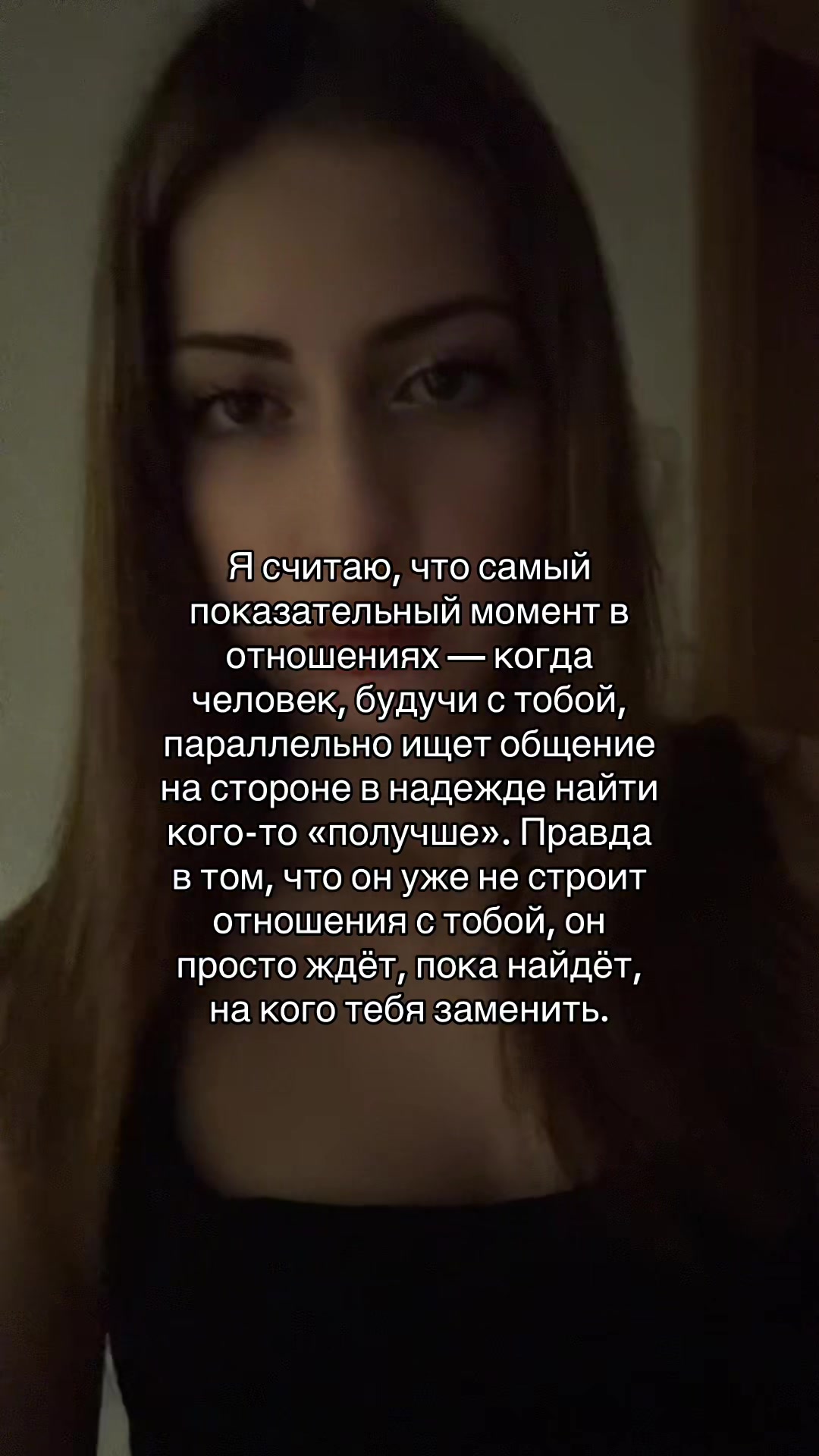 @тгк: Alena Maxova