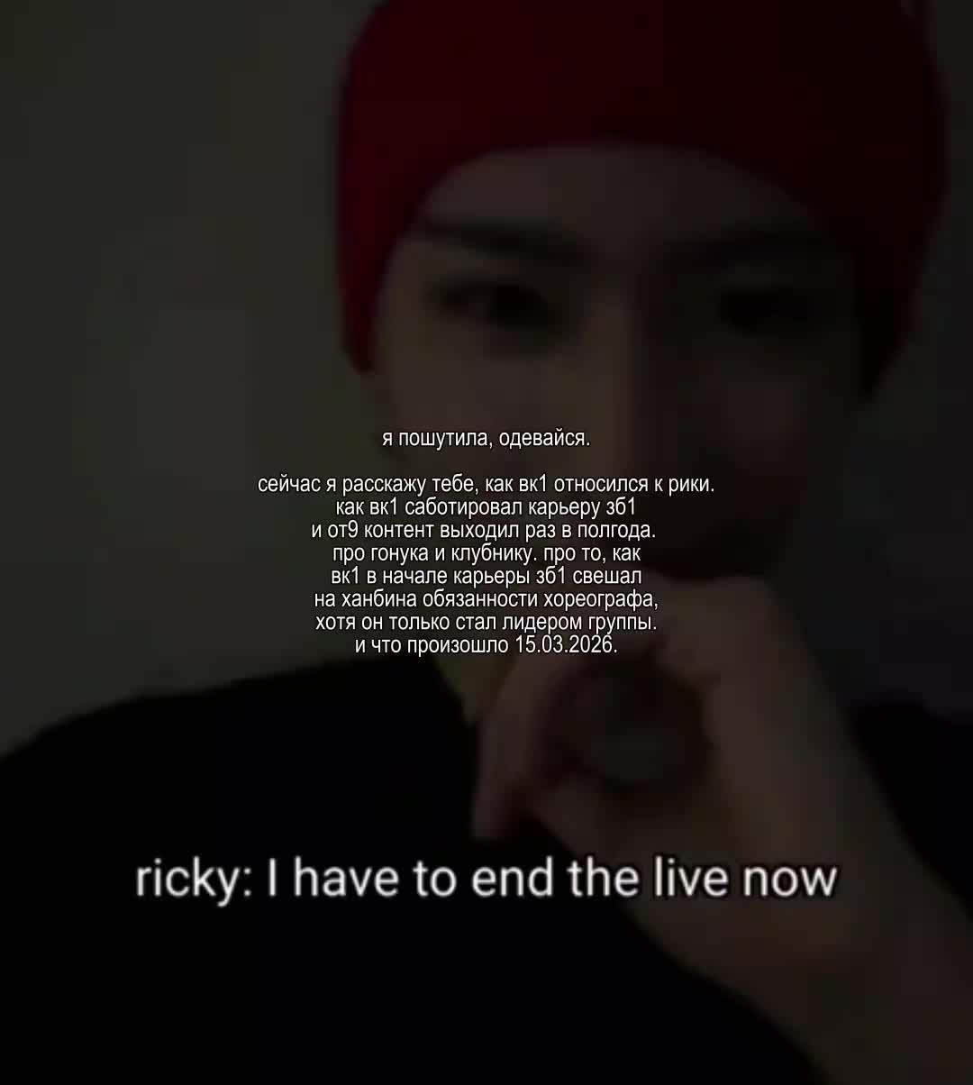 @lumi ⁹ ✧ zb2ble stan