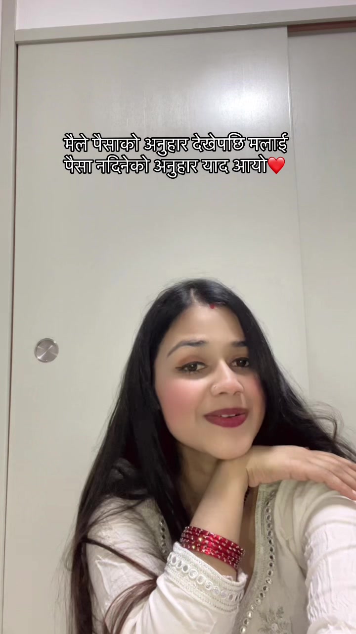 @Anjali Ghimire