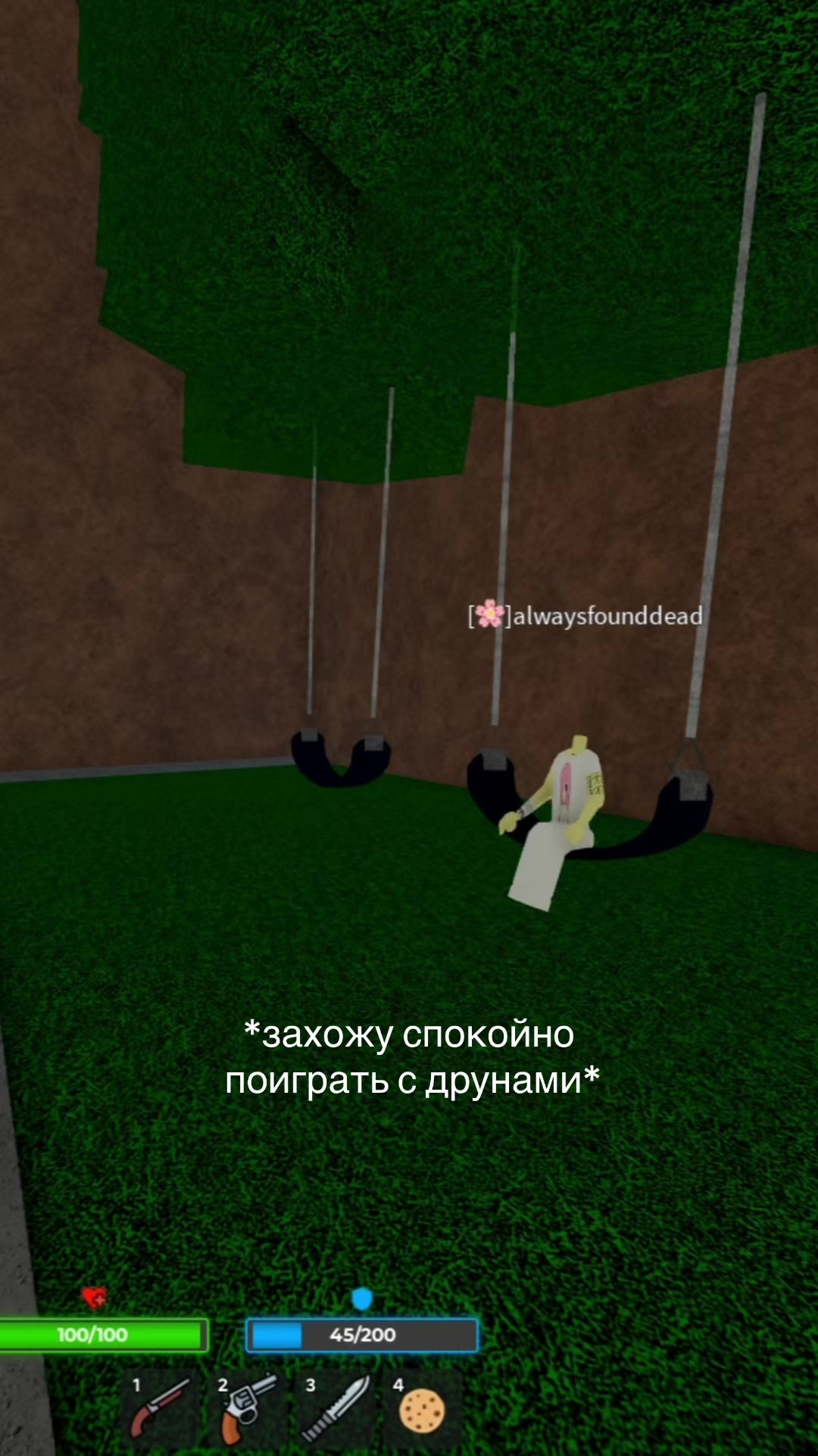 @[🌸]destroyerova?