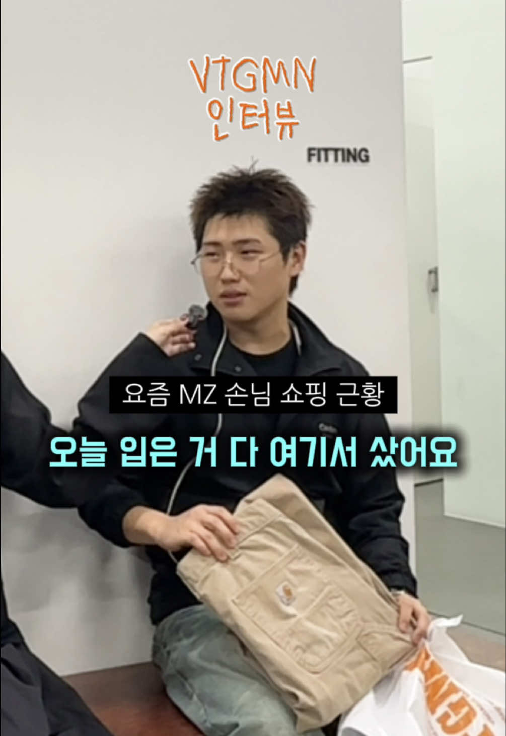 @𝐕𝐓𝐆𝐌𝐍 [ 빈티지만냥 ]