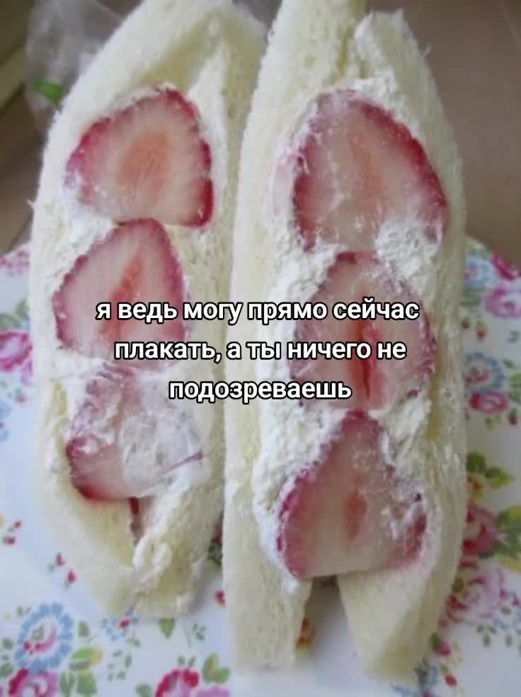 @не мариноок