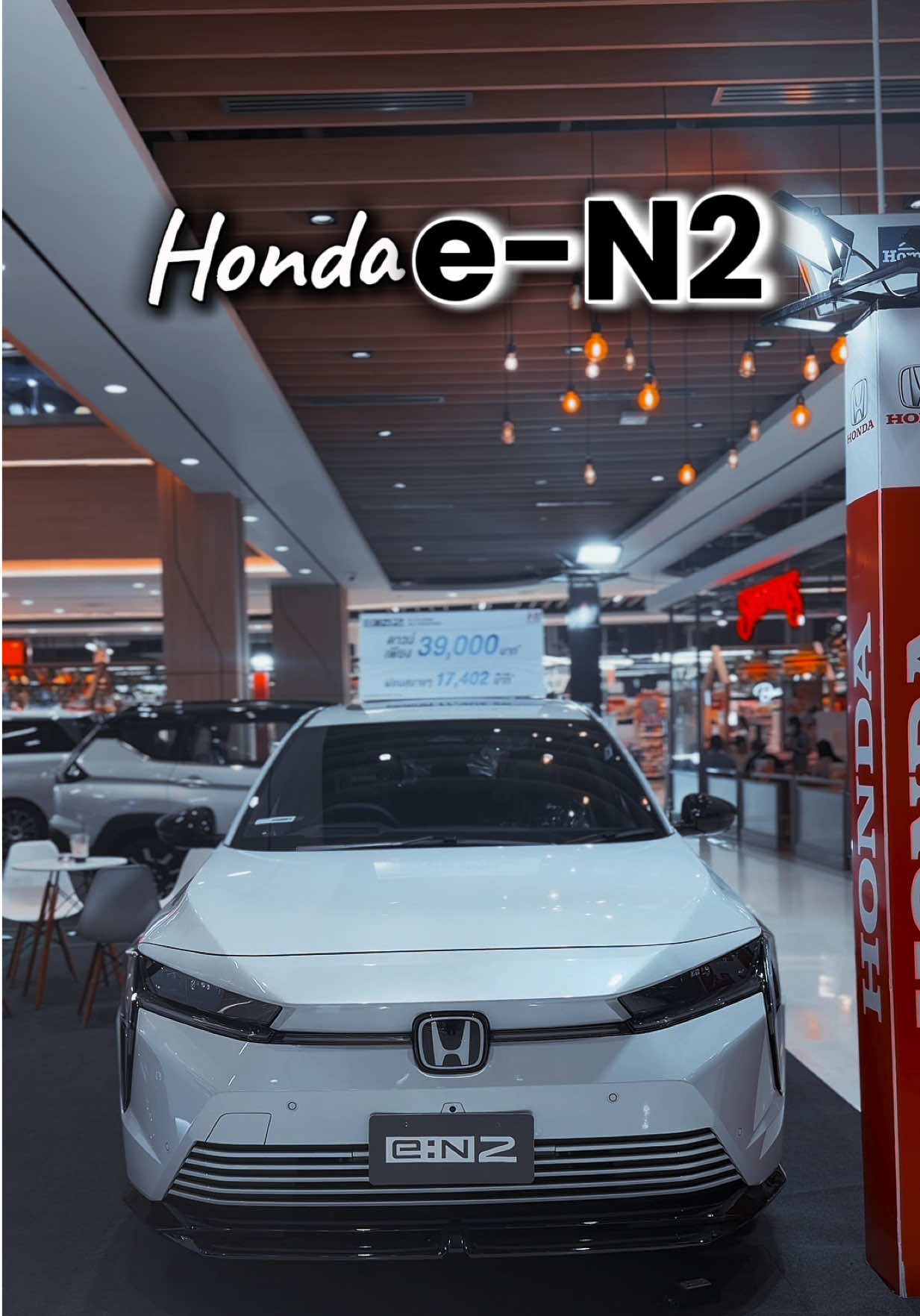@คะนิ้ง❄️Honda