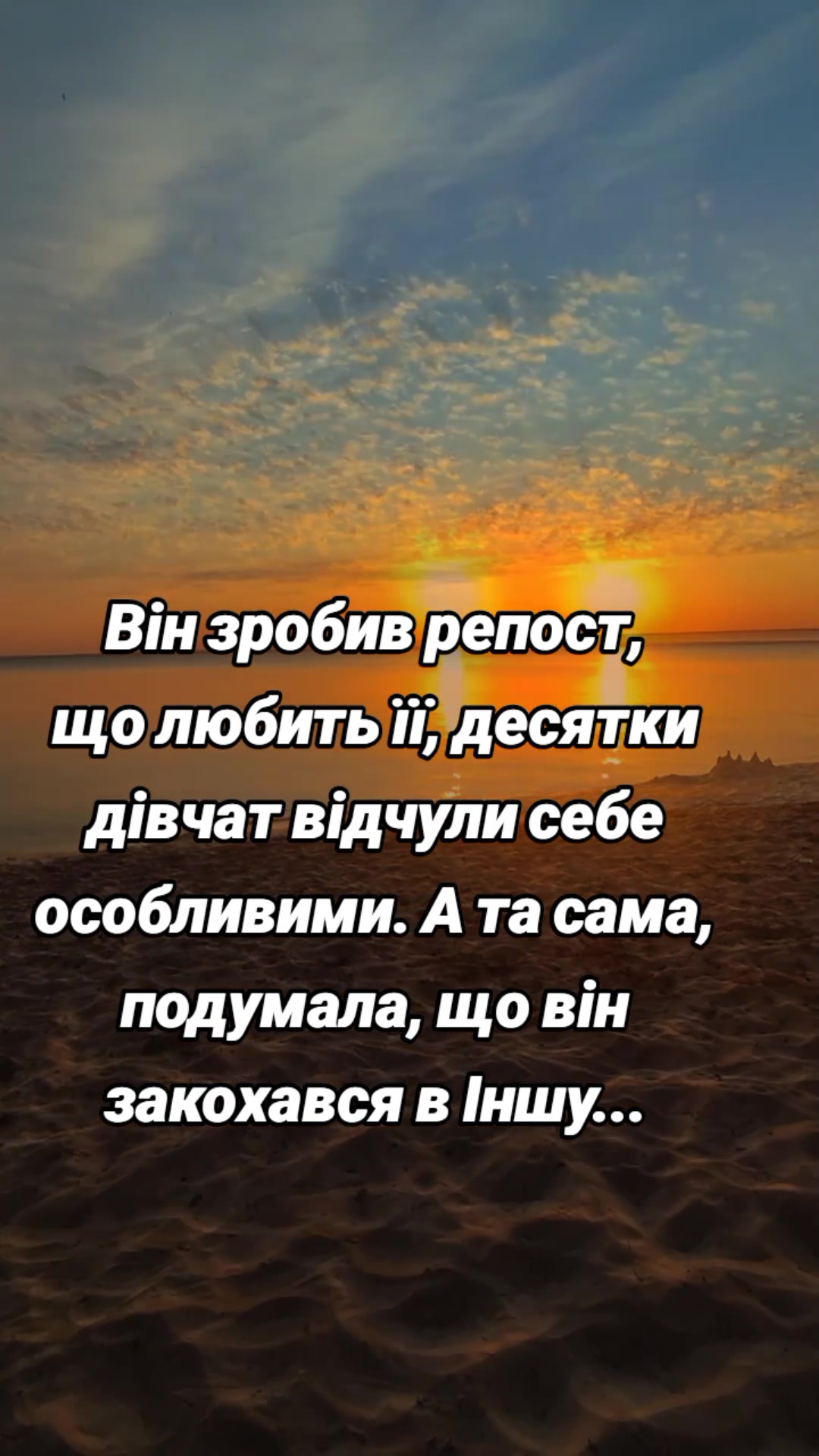 @⋆˚࿔ 𝒩𝒶𝓉𝓉𝒾𝒻𝓎  𝜗𝜚˚⋆