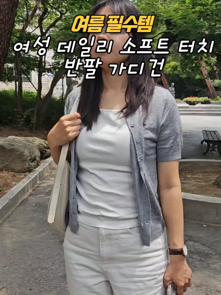 @리리꿀팁모음