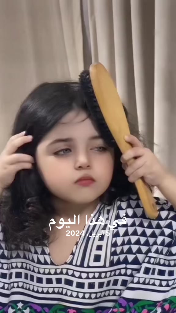 @النوري