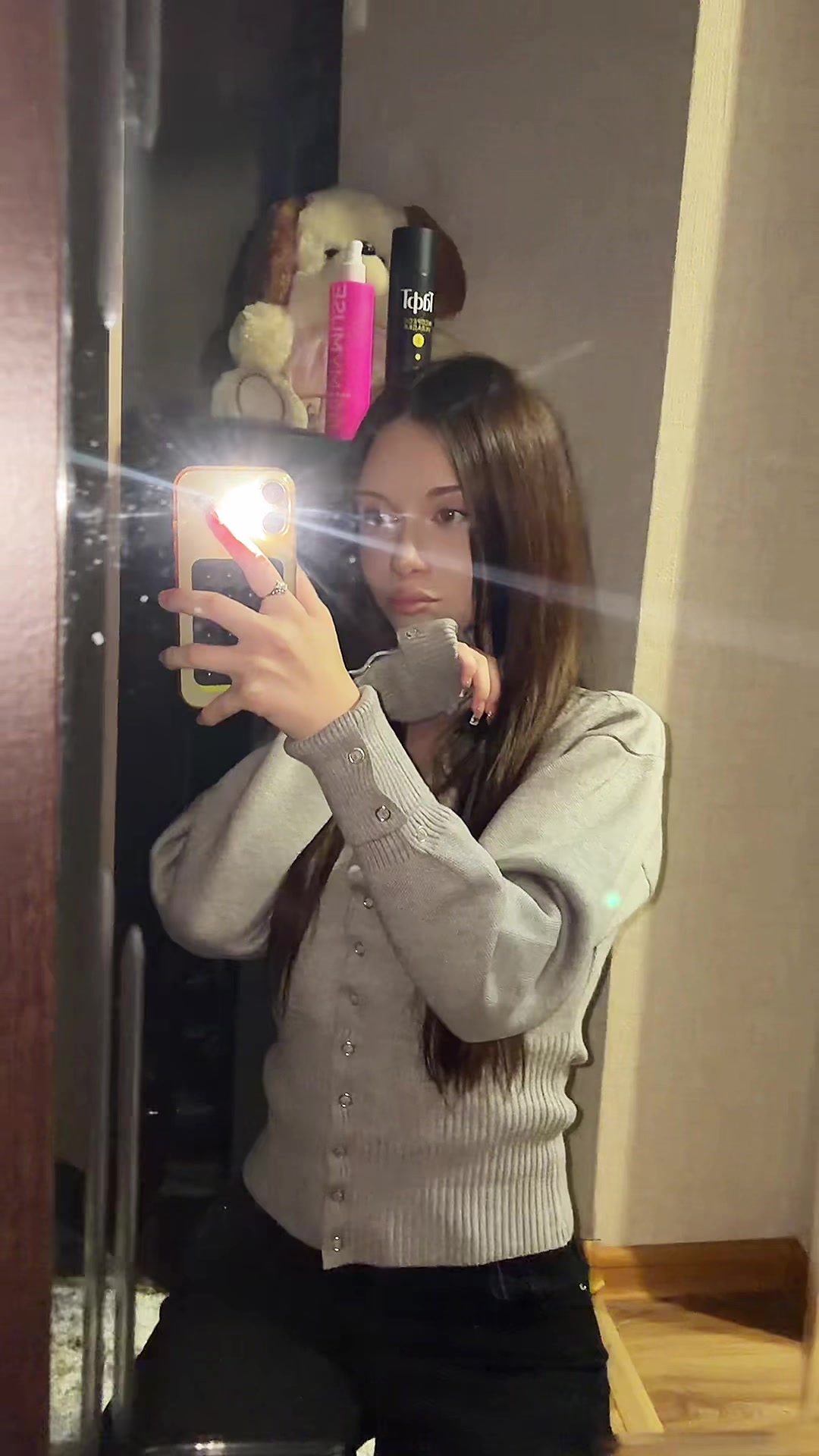 @Анюта