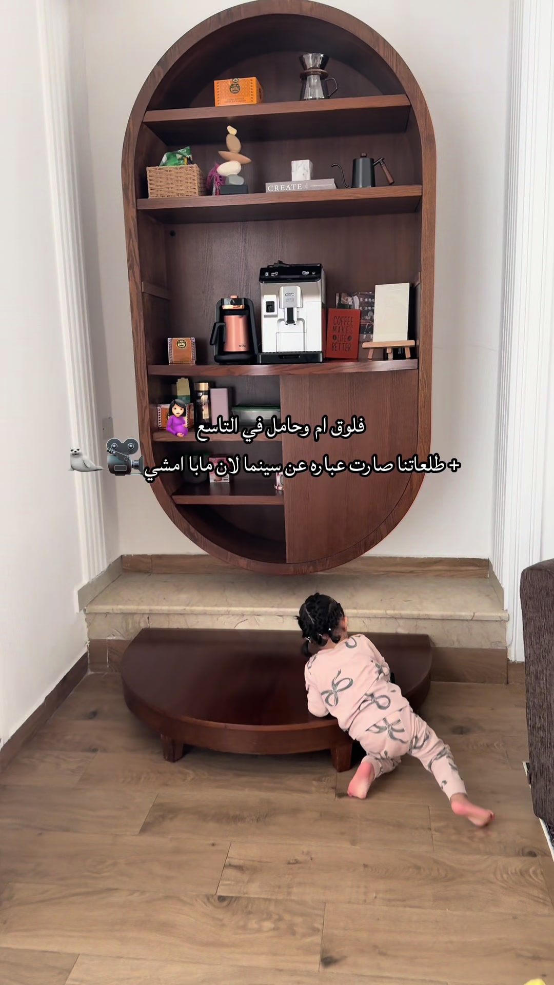 @آمنه الرميثي