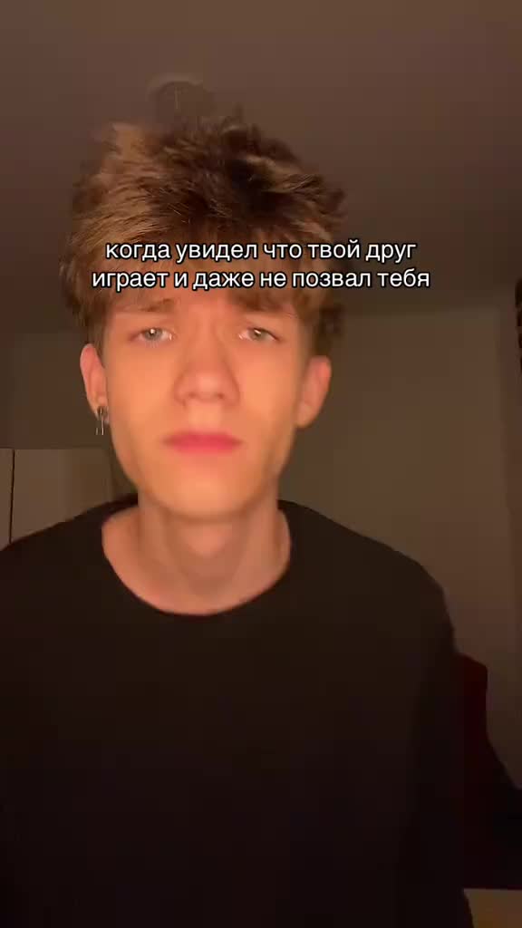 @квинсик?