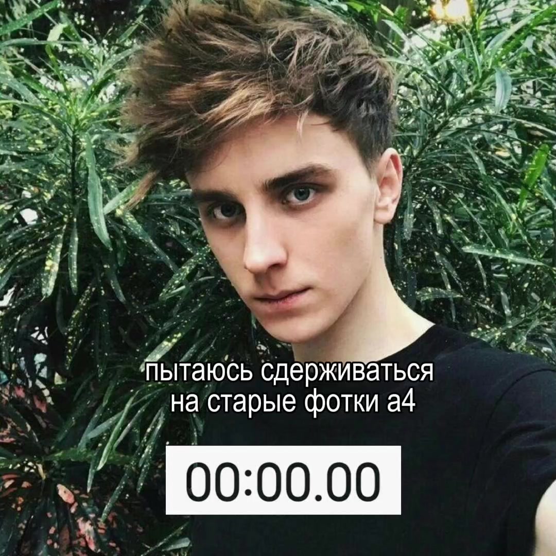 @лера