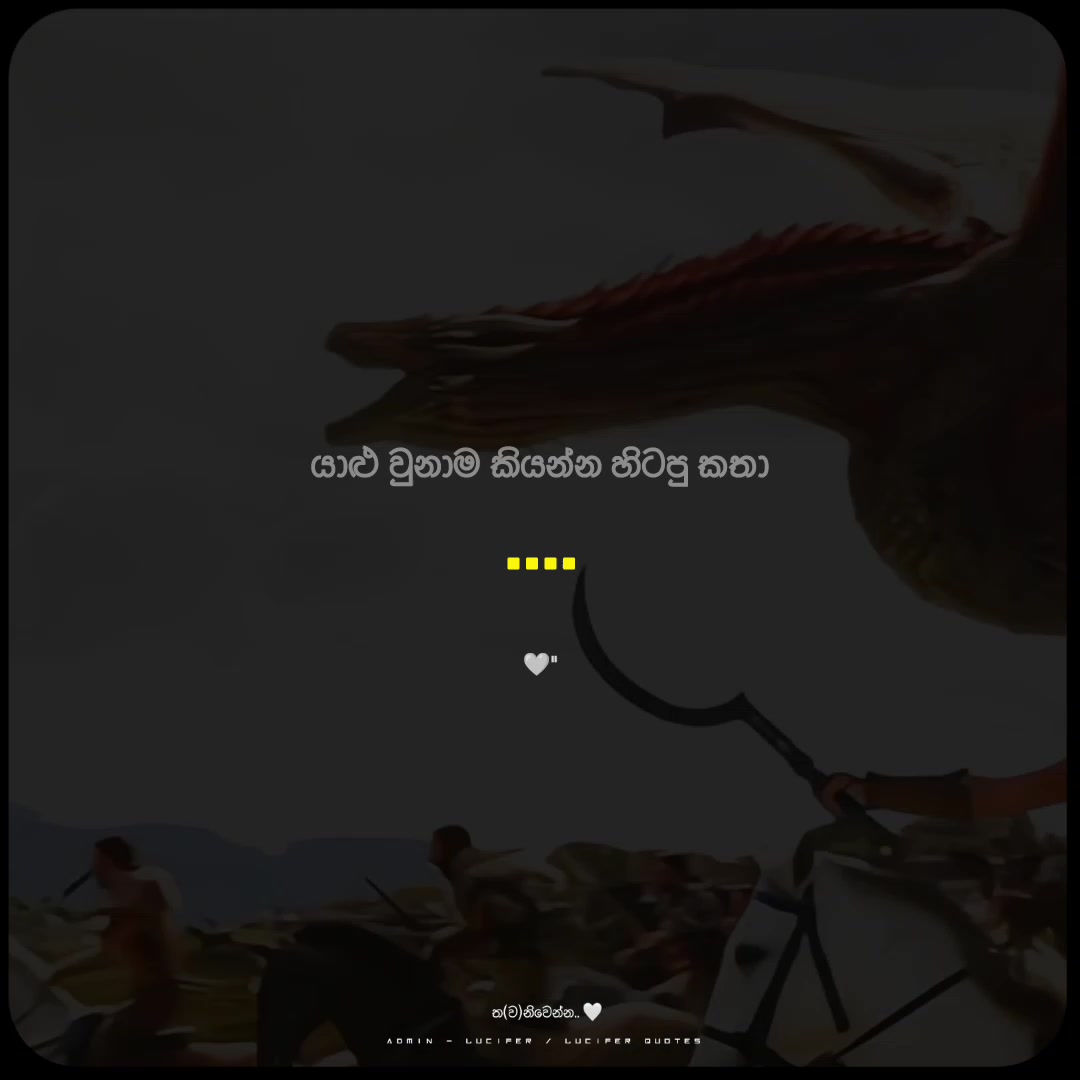 @𝐋𝐔 ︰𝐂𝐈 🤍